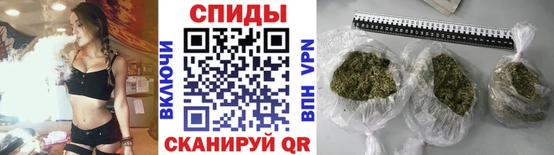 Бутират BDO 33%  Армянск 