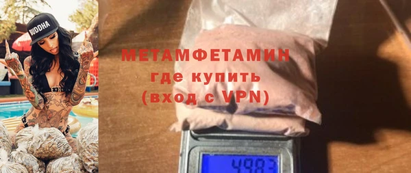 марки lsd Аркадак