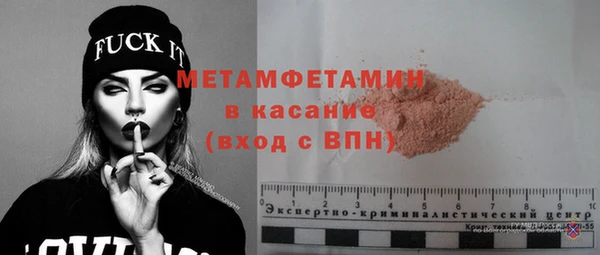 марки lsd Аркадак