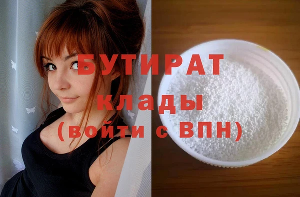 индика Арсеньев