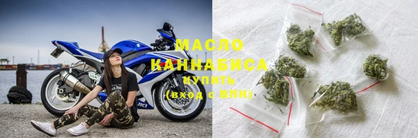 марки lsd Аркадак